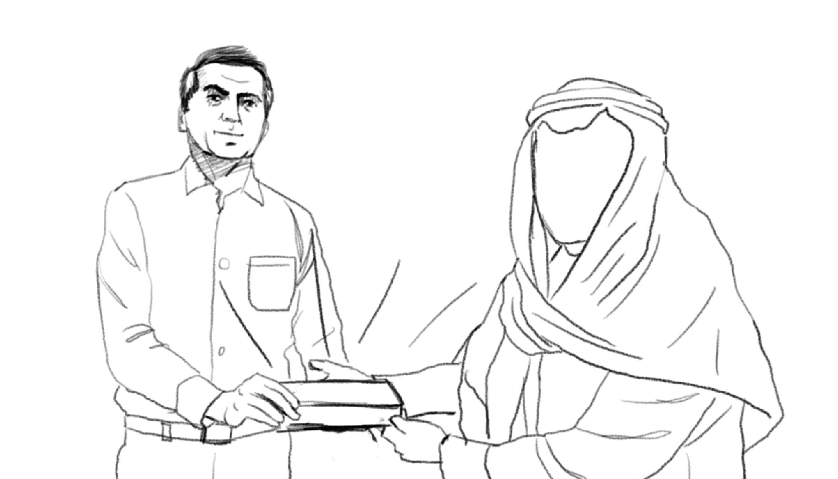 Ilustração Jóias Bolsonaro