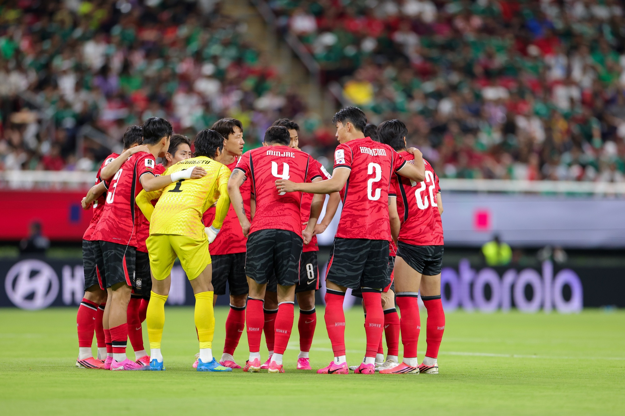 Coreia do Sul na Copa do Mundo