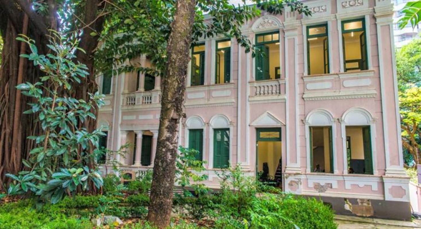 Biblioteca Pública Infantil e Juvenil de Belo Horizonte