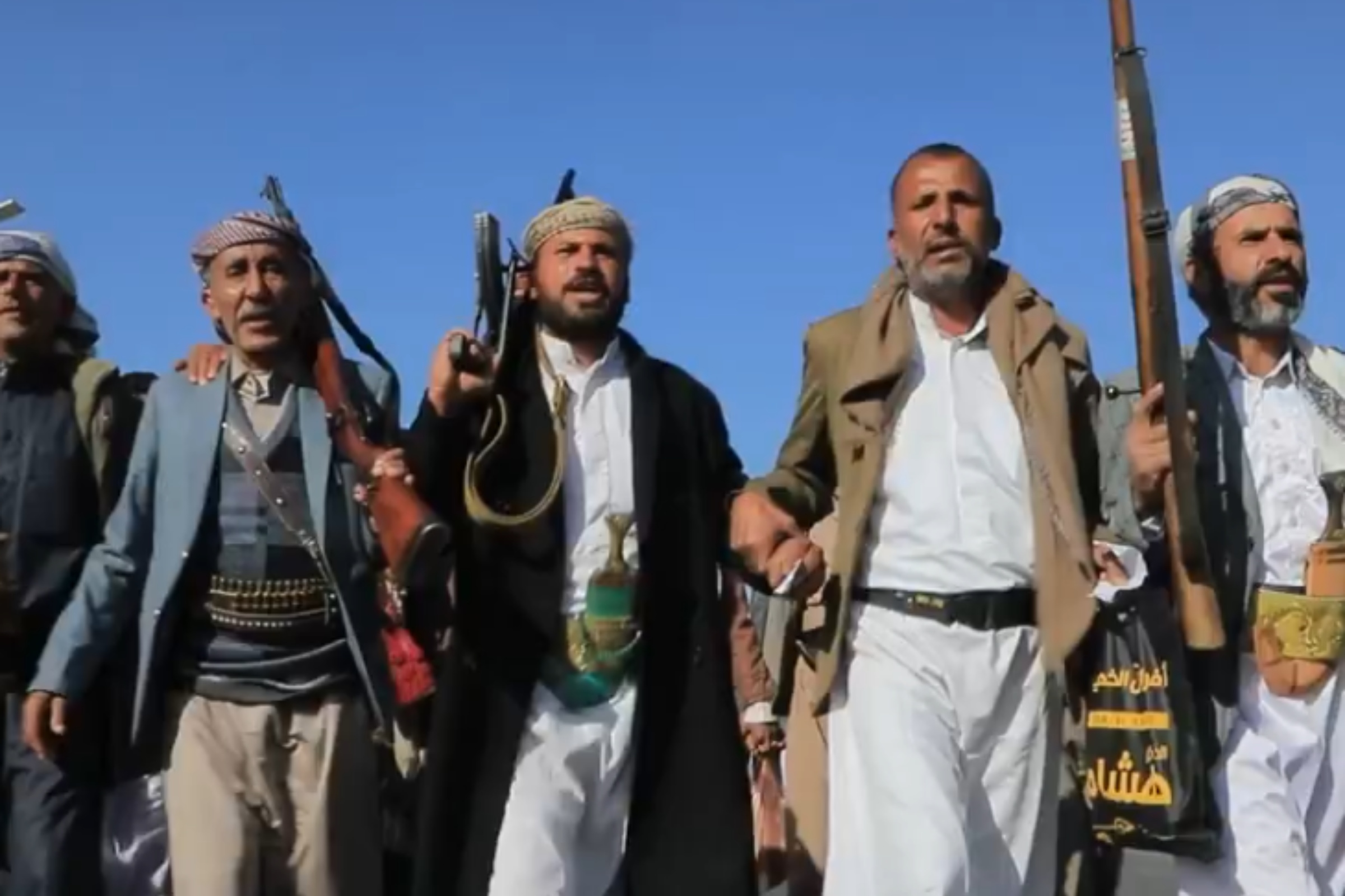 Houthis dizem que bloqueio no Mar Vermelho só atinge a Arábia Saudita
