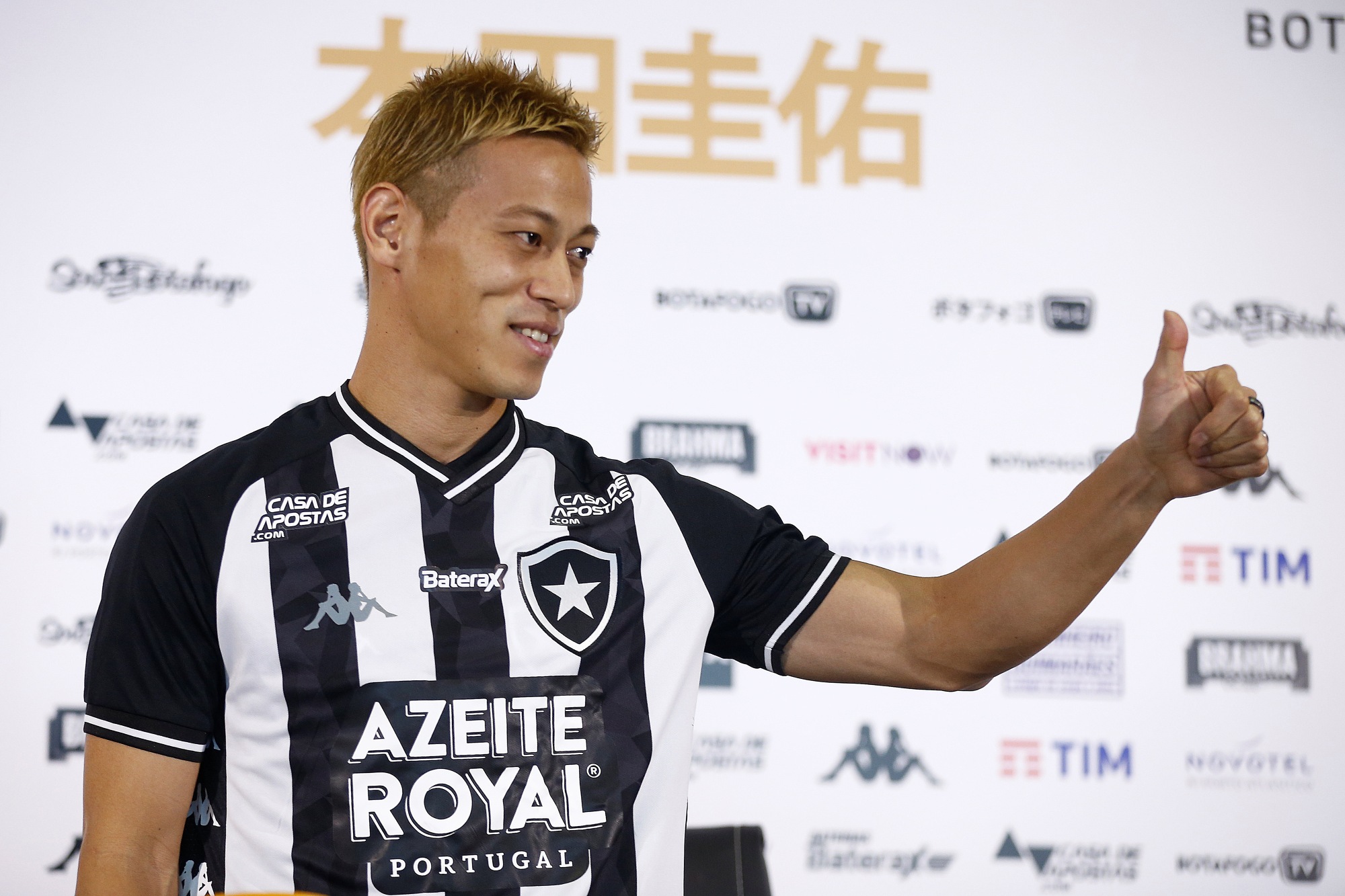 Keisuke Honda no Botafogo Honda no Botafogo