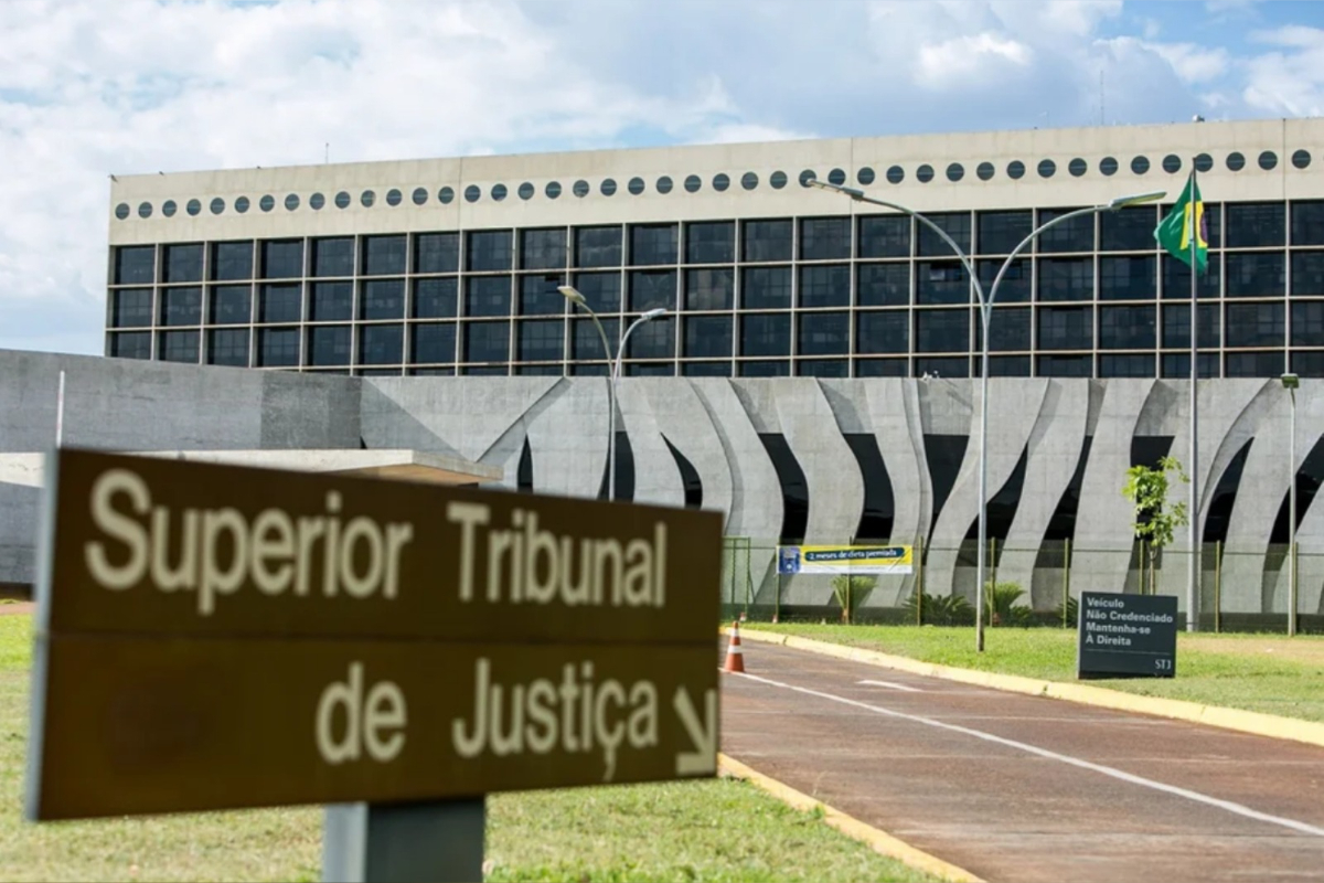 STJ define regra para bancos compartilharem dados de clientes