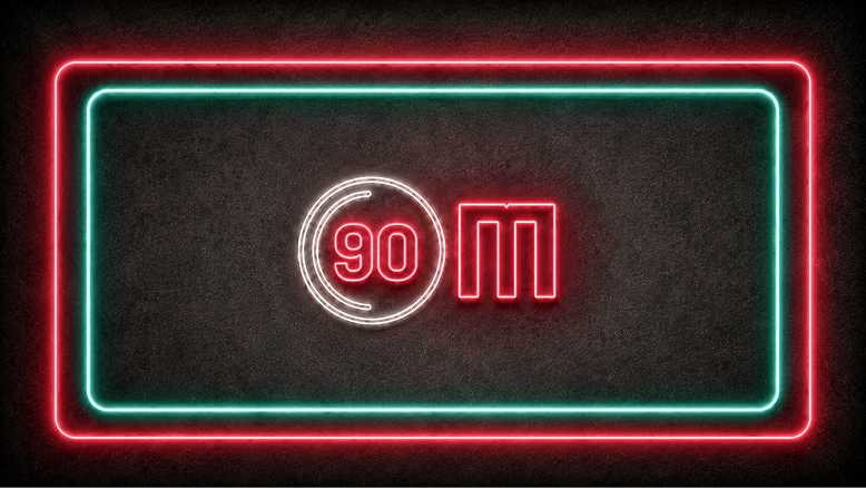 metropoles 90 minutos