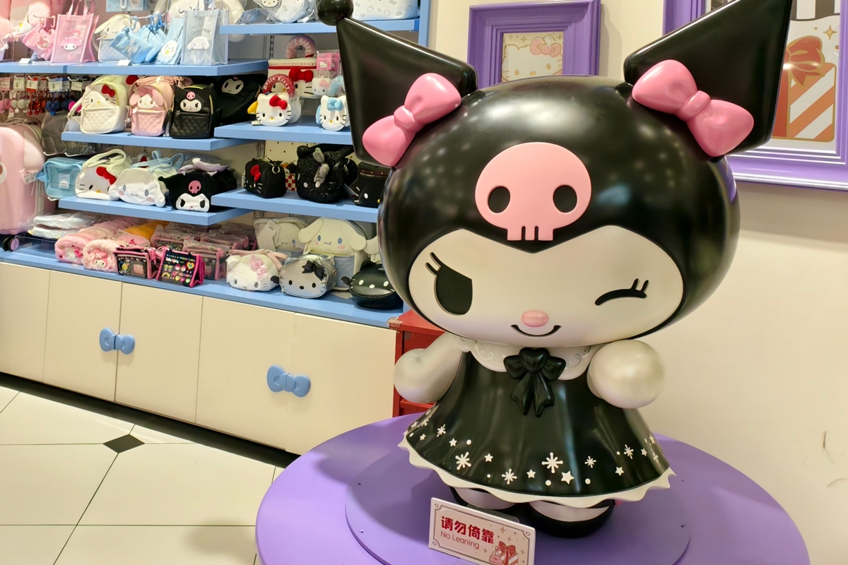 Kuromi vira novo ícone punk da Sanrio, criadora da Hello Kitty - QTU Questões do Universo
