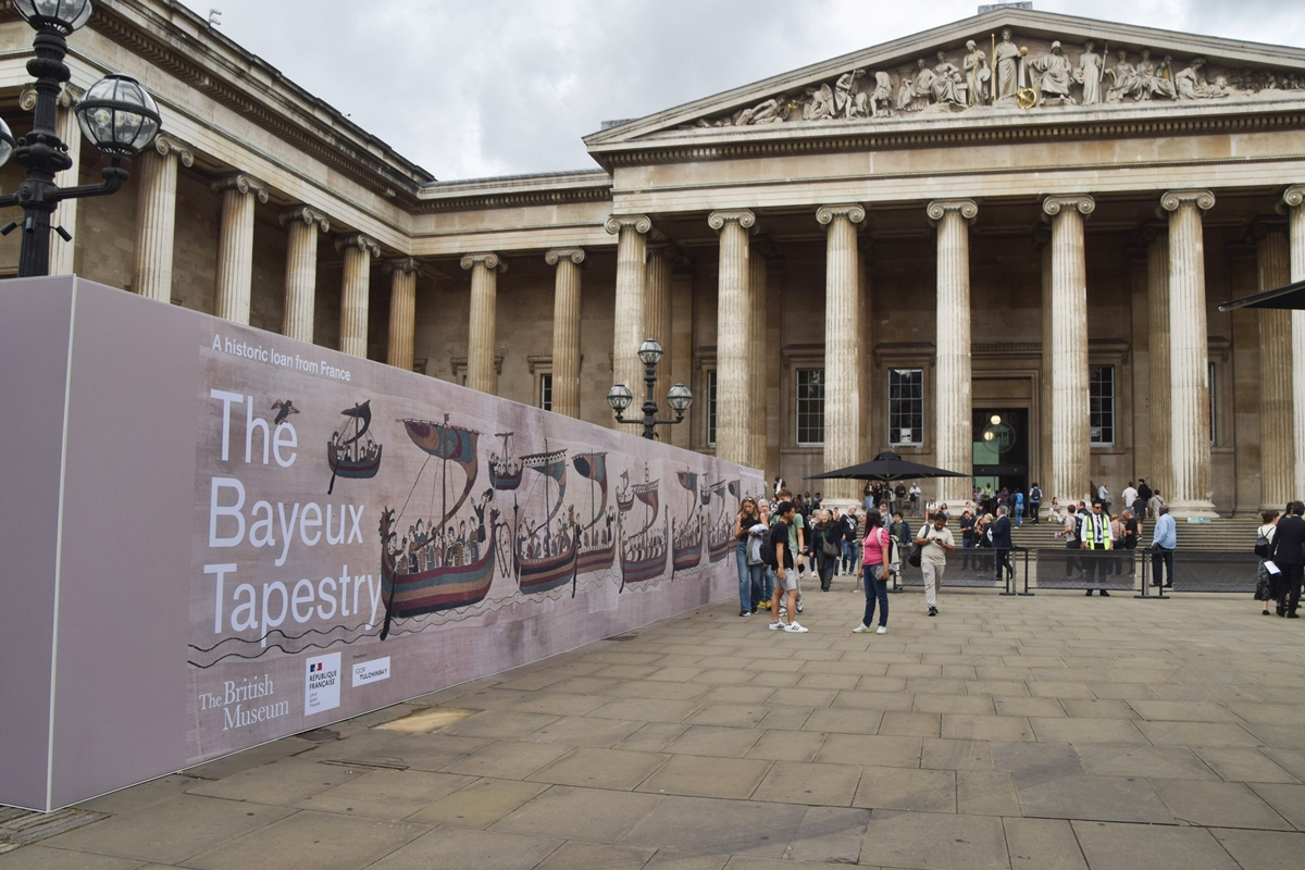 Museu Britânico