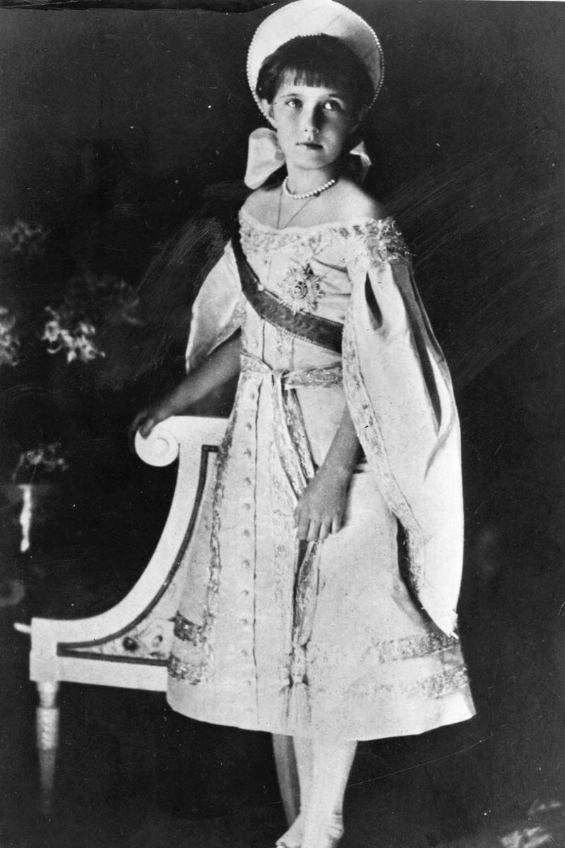 Anastasia Romanov