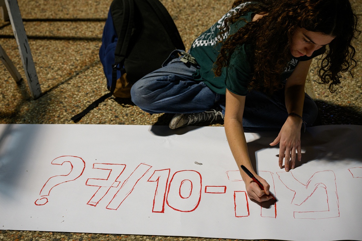Às vésperas de eleição, Israel lembra três anos do ataque de 7 de outubro
